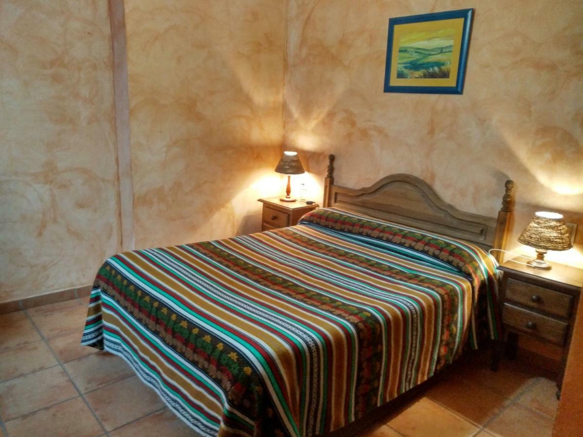 Casas Rurales Encarnita Бубион Экстерьер фото